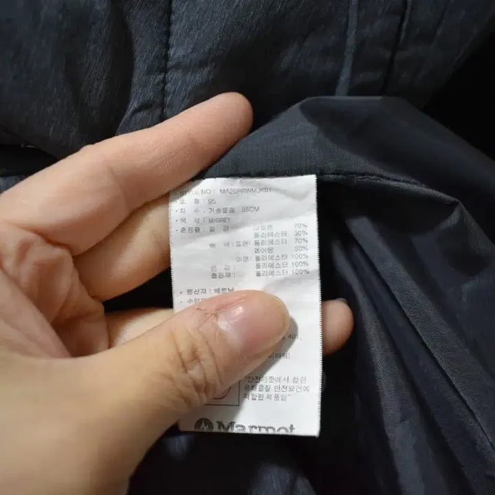 [BUNJANG] Marmot Women's Lightweight Padded Jacket / 마모트 여성 경량패딩 95