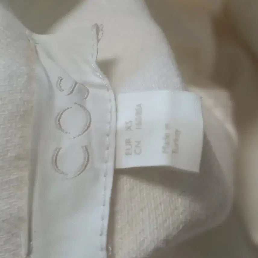 [BUNJANG] COS White Denim Jacket / COS 흰색 데님자켓66~77