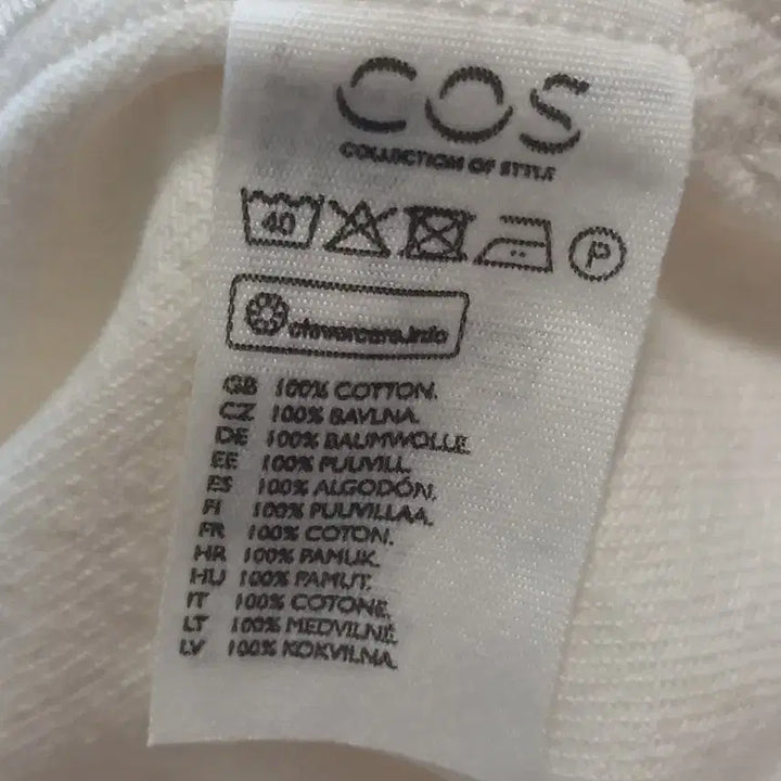 [BUNJANG] COS White Denim Jacket / COS 흰색 데님자켓66~77