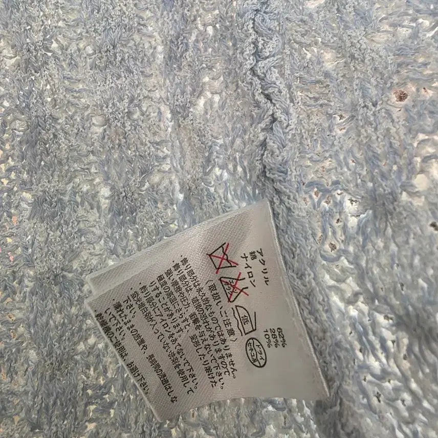 [BUNJANG] Ribbon Blue Cardigan / 리본 블루 가디건