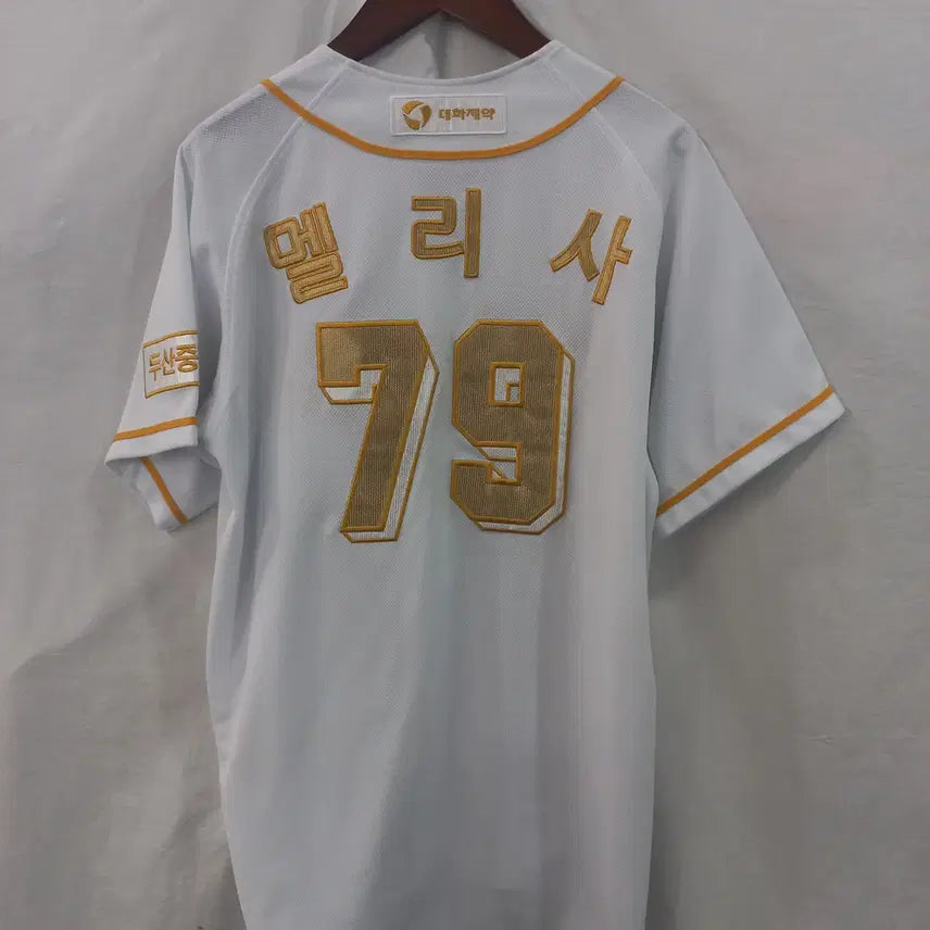 [BUNJANG] Doosan Bears Gold Uniform - Large / 두산베어스 골드유니폼 라지