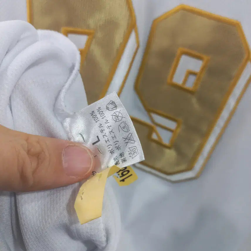 [BUNJANG] Doosan Bears Gold Uniform - Large / 두산베어스 골드유니폼 라지