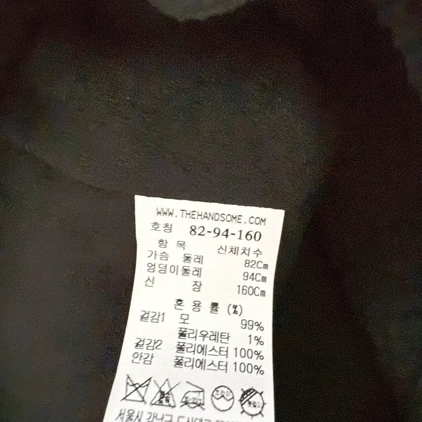 [BUNJANG] Time Pleated Dress / 타임 플리츠 원피스