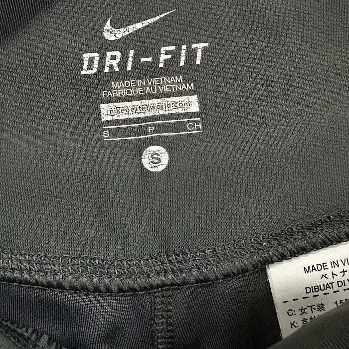 [BUNJANG] Nike Bootcut Pants (27-29 inch) / 나이키 부츠컷 팬츠 27-29인치