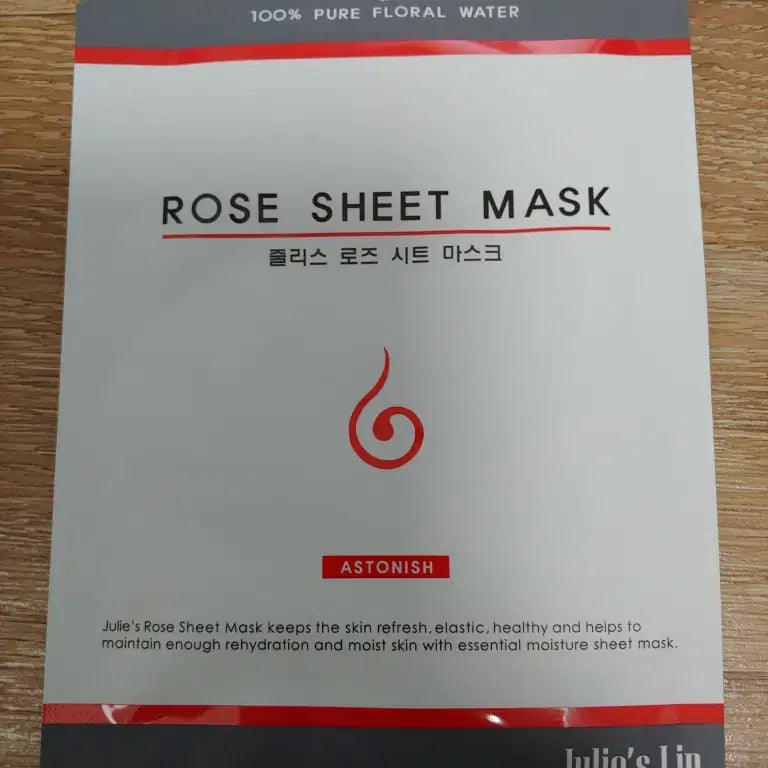 [BUNJANG] Juliesslip Rose Sheet Mask Pack (10 Sheets) / 줄리스립 줄리스 로즈 시트 마스크팩 10매 미개봉 새제품
