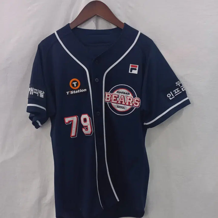 [BUNJANG] Doosan Bears WeFan Official 95 Jersey / 두산베어스 위팬정품 95