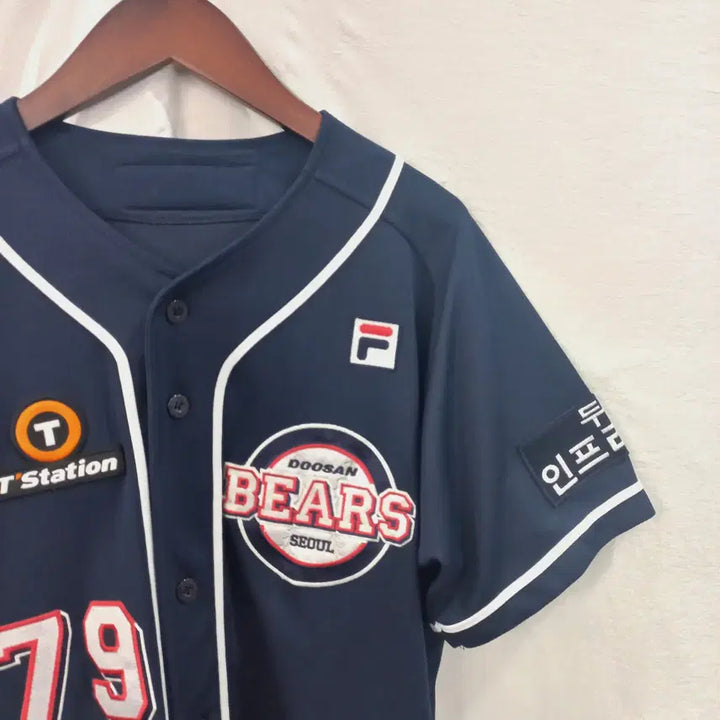 [BUNJANG] Doosan Bears WeFan Official 95 Jersey / 두산베어스 위팬정품 95