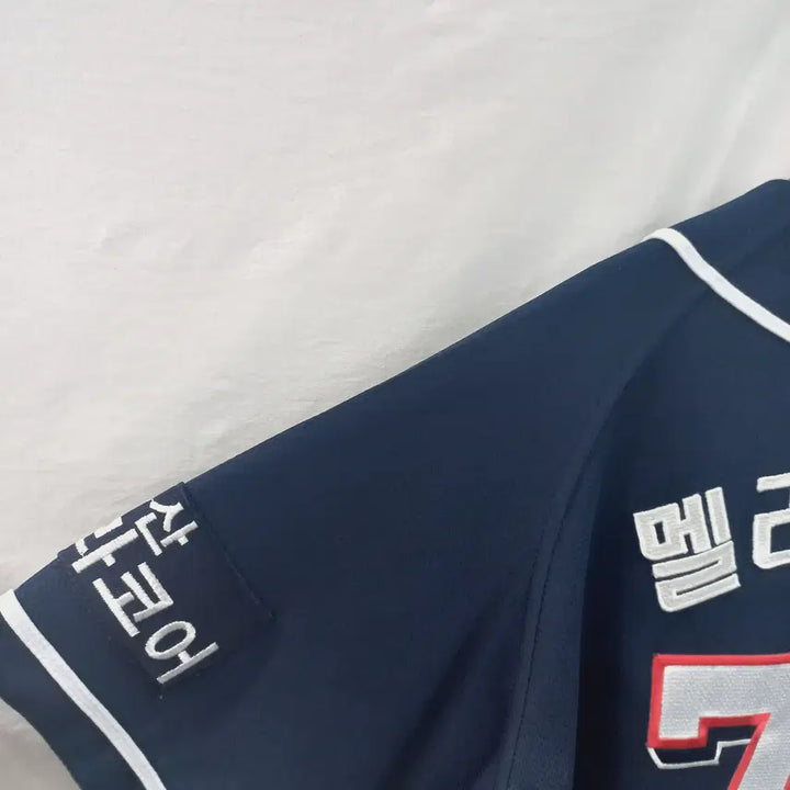 [BUNJANG] Doosan Bears WeFan Official 95 Jersey / 두산베어스 위팬정품 95