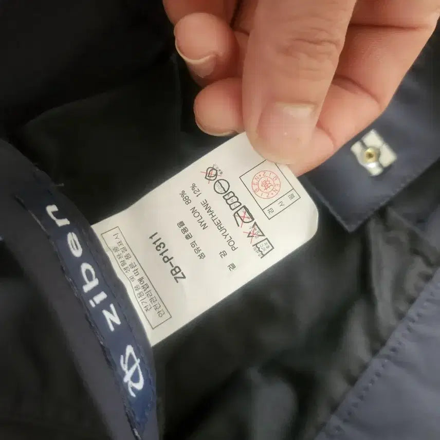 [BUNJANG] Zibben 34 Elastic Work Pants / 지벤 스판 작업용바지