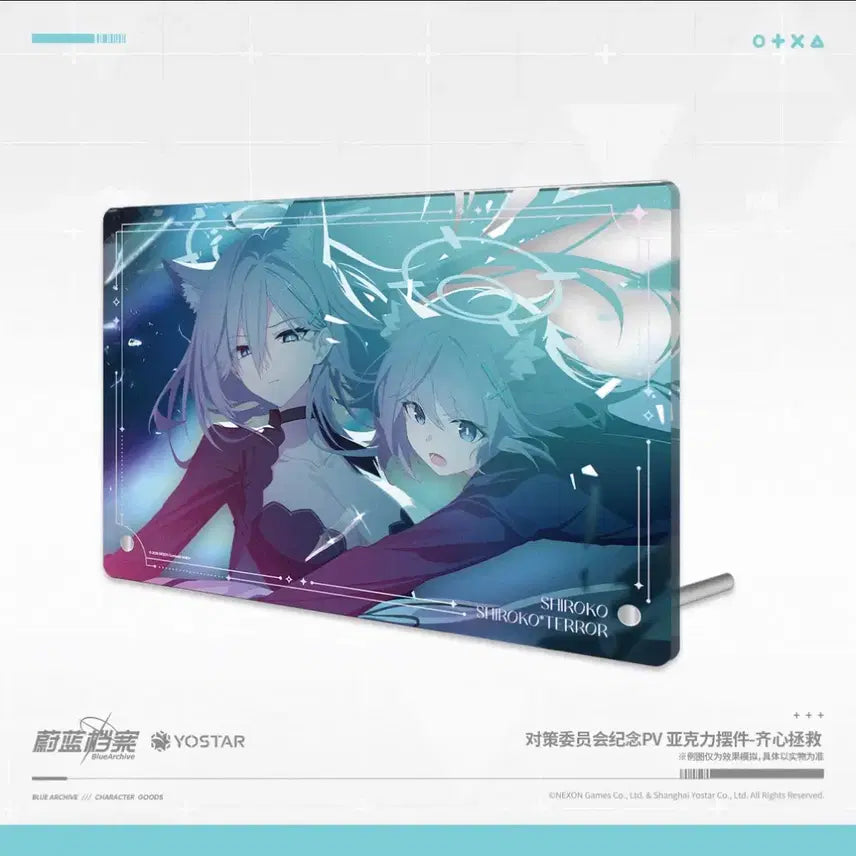 [BUNJANG] Blue Archive Shiroko Terror & Shiroko Acrylic Plate / [예약공구] 블루아카이브 공식 시로코테러&시로코 아크릴 플레이트