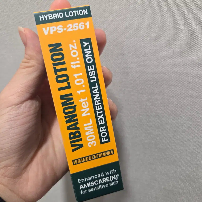 [BUNJANG] Bebangquantmanca Lotion Cream Set / 비반콴트망카 로션 크림 재생크림 파이토신 새상품