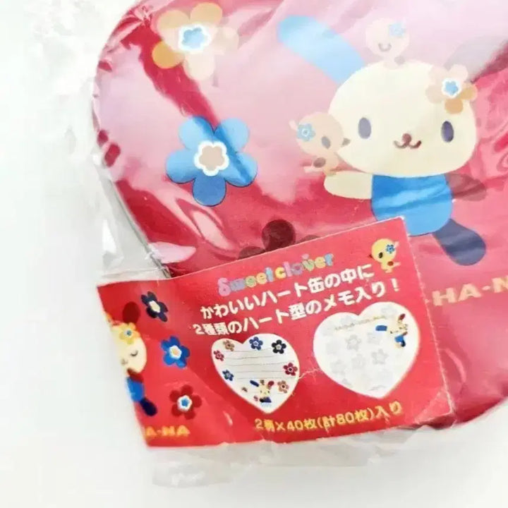 [BUNJANG] Usahana Memo Pad & Tin Case Set / 2005년 우사하나 메모지, 우사하나 틴케이스