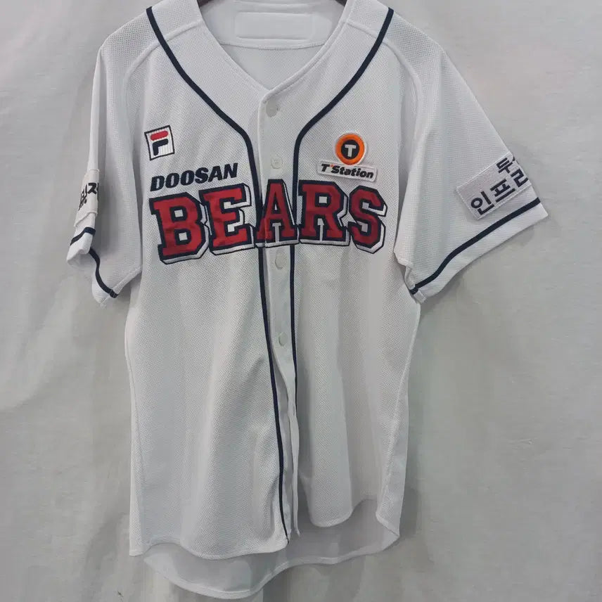 [BUNJANG] Doosan Bears Official Uniform / 두산베어스 위팬정품  유니폼