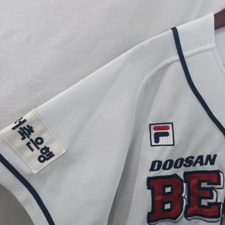 [BUNJANG] Doosan Bears Official Uniform / 두산베어스 위팬정품  유니폼