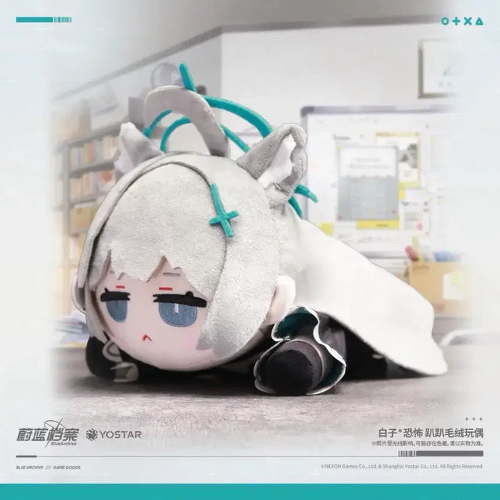 [BUNJANG] Blue Archive Shiroko Terror Plush Doll / [예약공구] 블루아카이브 공식 시로코 테러 봉제인형