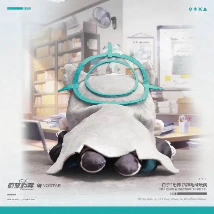 [BUNJANG] Blue Archive Shiroko Terror Plush Doll / [예약공구] 블루아카이브 공식 시로코 테러 봉제인형