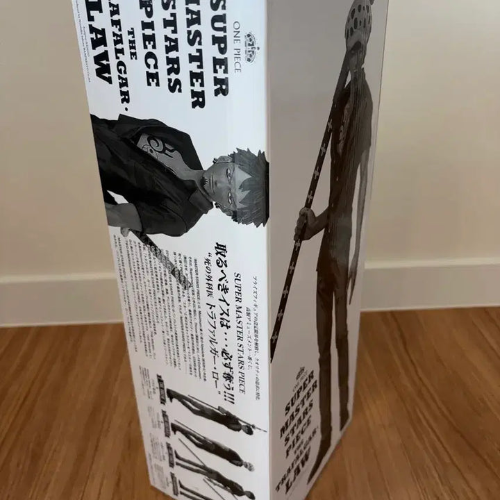 [BUNJANG] One Piece Row SMSP Ver.2 Figure / 미개봉 원피스 로우 smsp 2번 버전