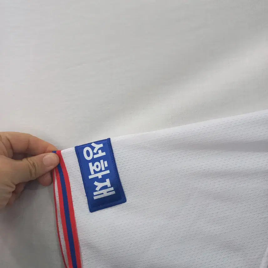 [BUNJANG] Samsung Lions Lee Seung-yuop 95 Jersey / 삼성라이온즈 빈폴 이승엽 마킹 95