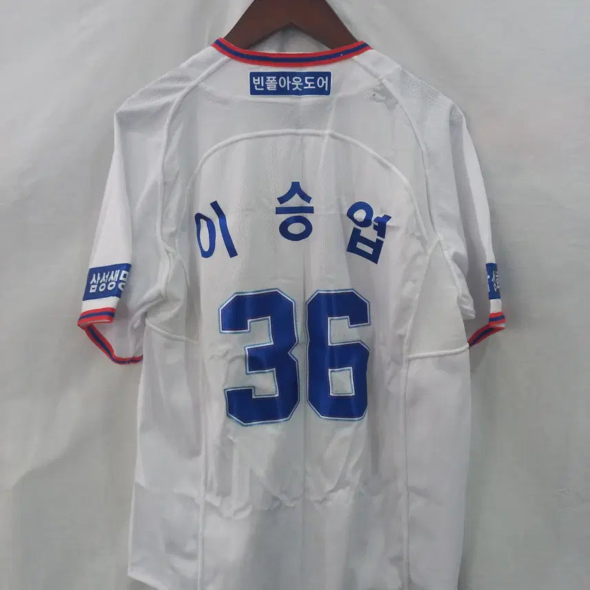 [BUNJANG] Samsung Lions Lee Seung-yuop 95 Jersey / 삼성라이온즈 빈폴 이승엽 마킹 95