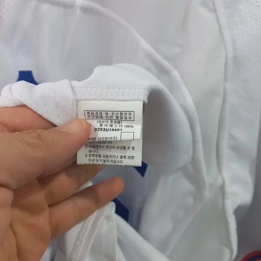 [BUNJANG] Samsung Lions Lee Seung-yuop 95 Jersey / 삼성라이온즈 빈폴 이승엽 마킹 95