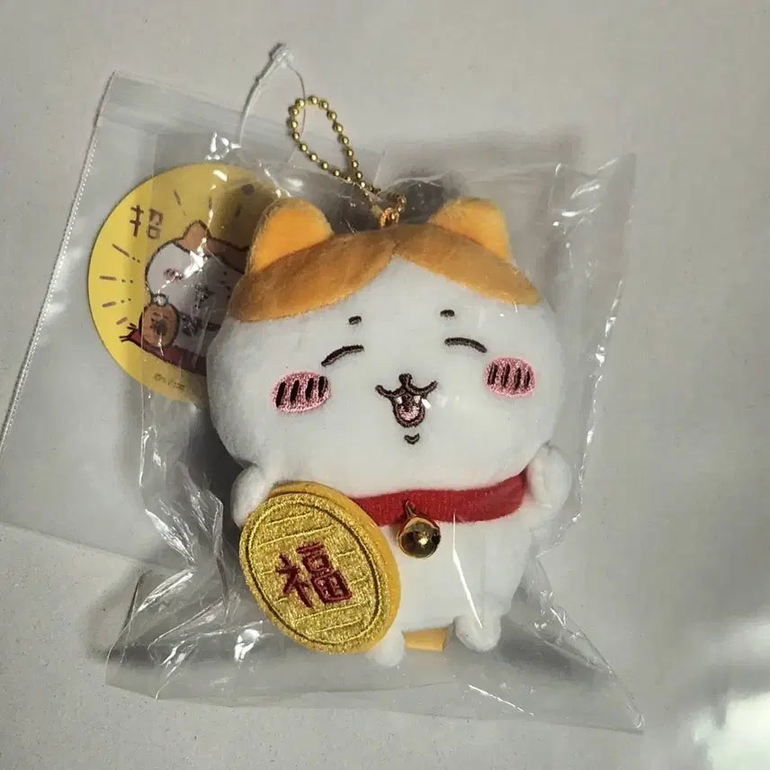 [BUNJANG] Chiikawa Kumchiware Bokchiware Character Plush / 치이카와 금치와레 복치와레