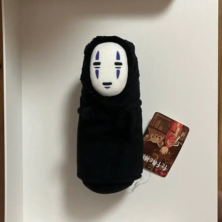 [BUNJANG] Studio Ghibli No-Face Cozy Plush M Spirited Away / 가오나시 포근한오자미 인형 M 센과 치히로의 행방불명 예술의전당
