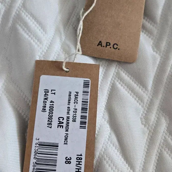 [BUNJANG] APC Striped Pattern Jacket / (정품)APC 아페쎄 자켓