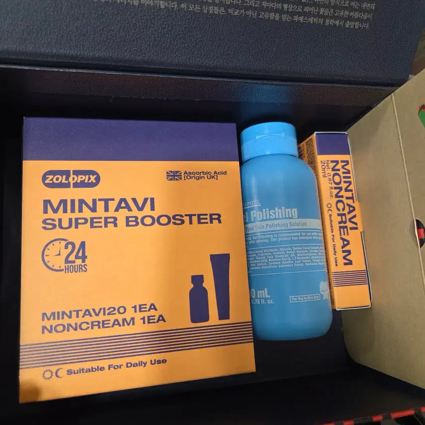 [BUNJANG] Zolofix Mintabi Ampoule Cream Set / 졸로픽스 민타비 앰플 크림 세트 새상품 비타민C