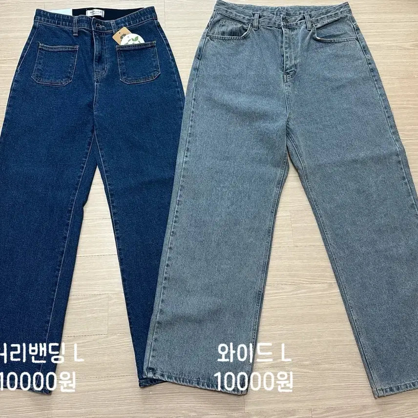[BUNJANG] Women's Jeans & Shorts / 여성 반바지/청바지 저렴하게 판매합니다!