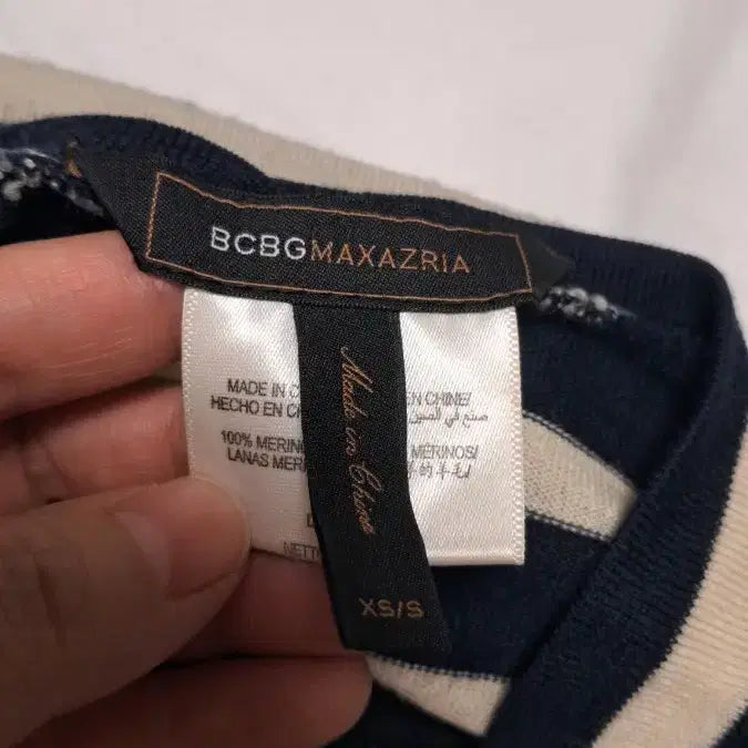 [BUNJANG] BCBG Max Azria White Black Striped Wool Cardigan / 비씨비지 맥스아즈리아  화이트 블랙 스트라이프 가디건 양모