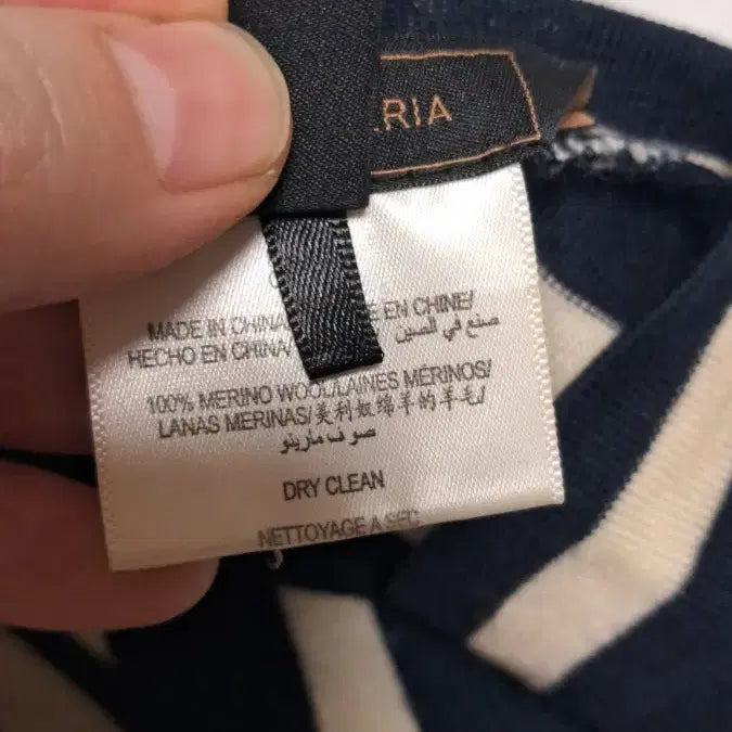 [BUNJANG] BCBG Max Azria White Black Striped Wool Cardigan / 비씨비지 맥스아즈리아  화이트 블랙 스트라이프 가디건 양모