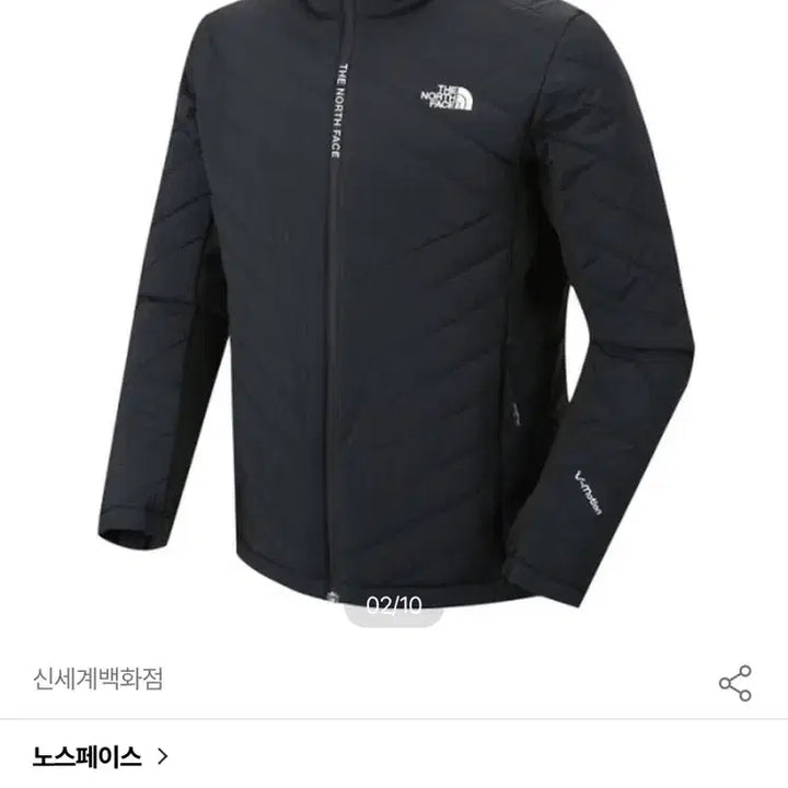 [BUNJANG] The North Face Vmotion Lightweight Functional Padded Jacket / (상태SS,판매14) 노스페이스 V모션 데일리/라운딩 소지섭 기능 경량패
