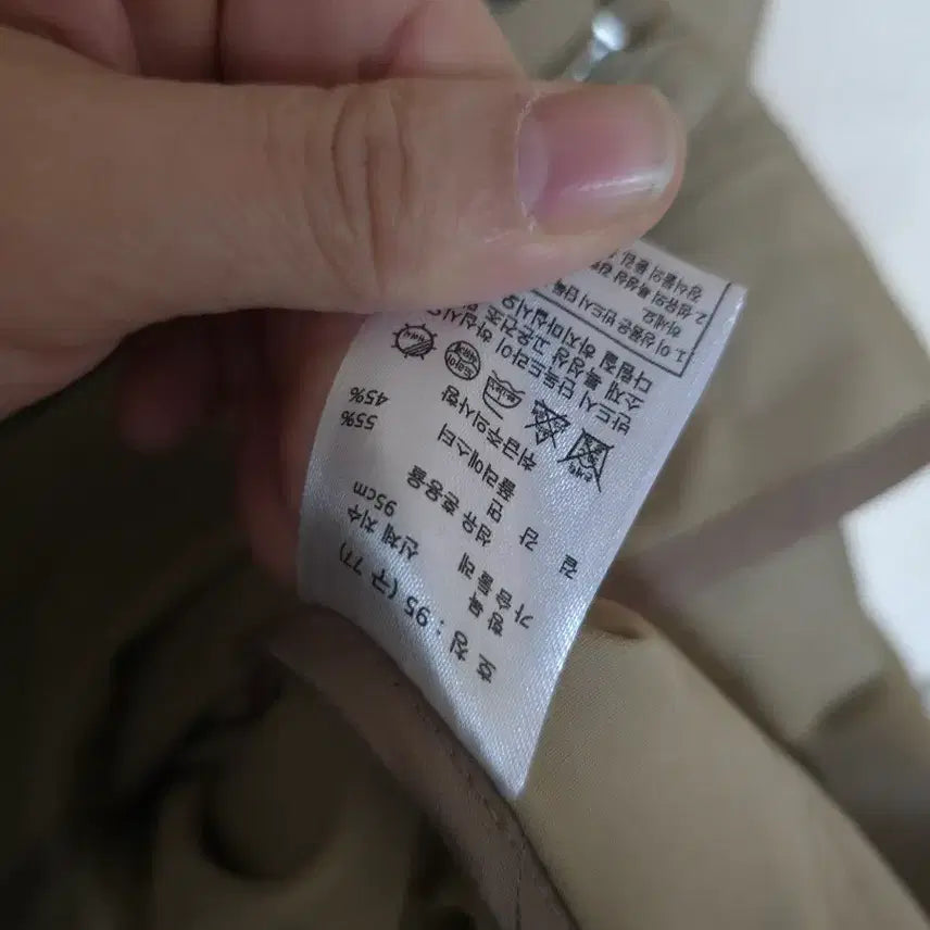 [BUNJANG] AtG Long Hooded Jacket / AtG 롱자켓