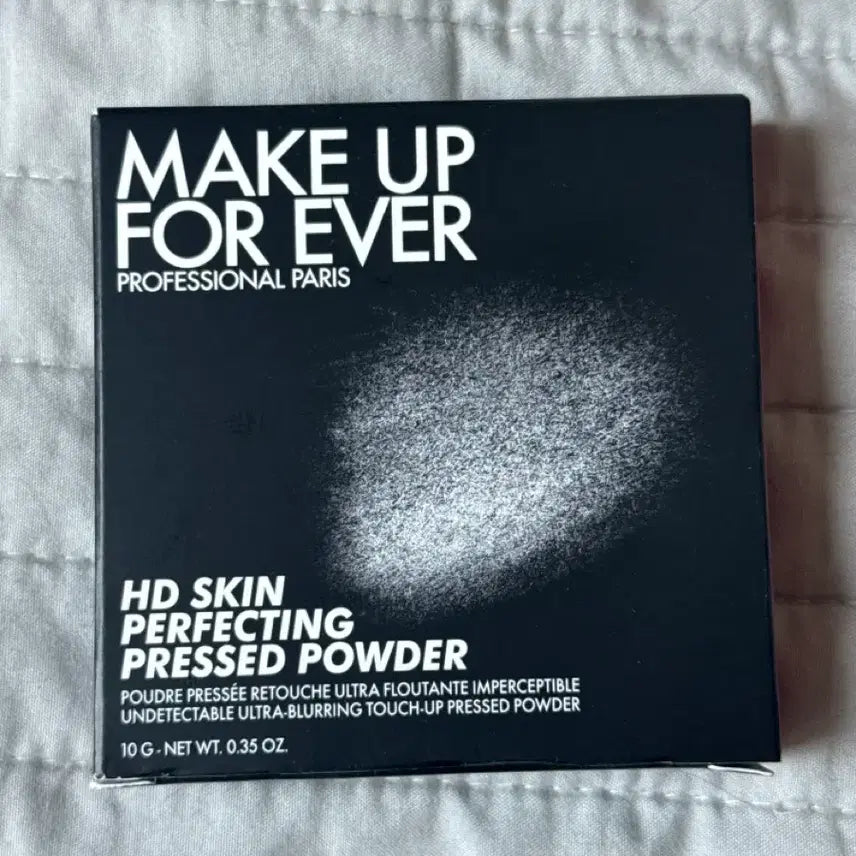 [BUNJANG] Makeup Forever Pressed Powder Lavender / 메이크업포에버 프레스드 파우더 라벤더< 교환 가능 >