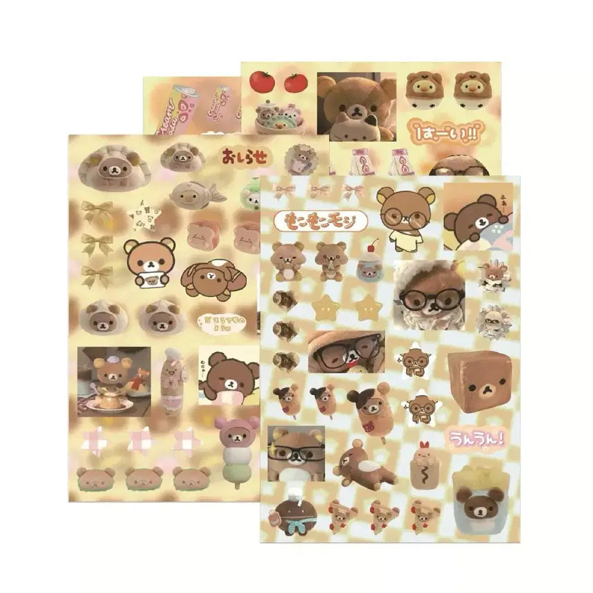 [BUNJANG] Sanrio Rilakkuma 8-Piece Sticker Set / 8장 리락쿠마 B 씰스티커 세트 산리오 캐릭터 다꾸 다이어리 꾸미기