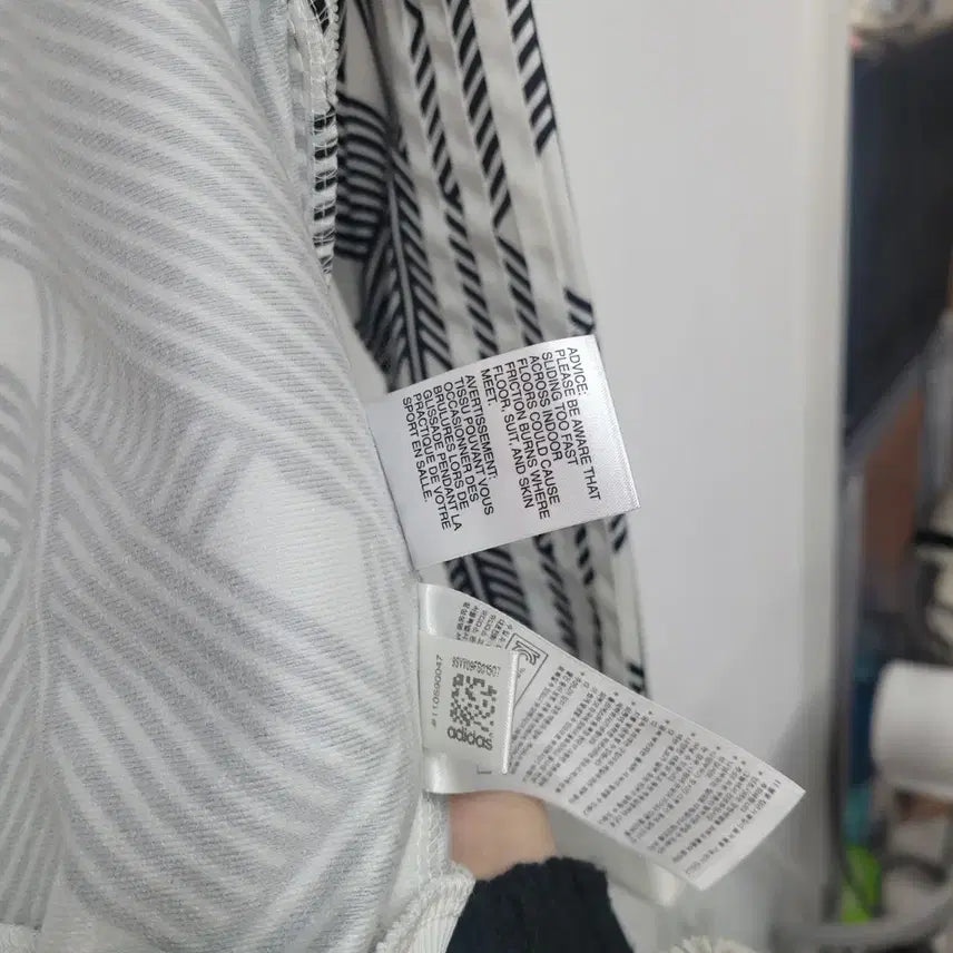 [BUNJANG] Adidas Black & White Pattern Track Top / 아디다스 블랙&화이트 패턴 트랙탑