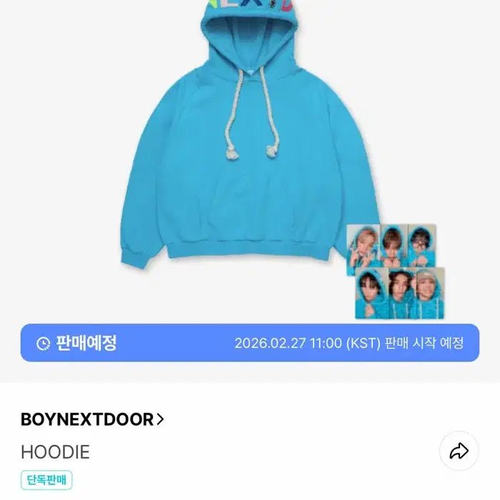 [SOLD OUT] 원앤온리 후드만 판매해요