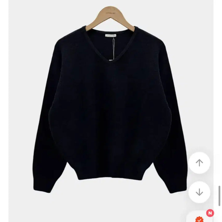 [BUNJANG] On:Your:Knit V-Neck Knitwear / 온유어리 브이넥 니트