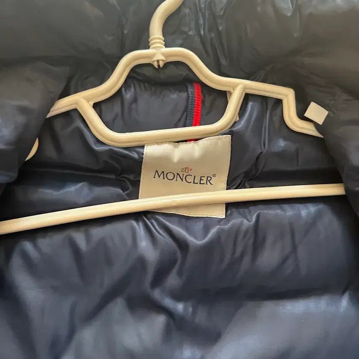 [BUNJANG] Moncler Padded Jacket / 몽클레어 패딩