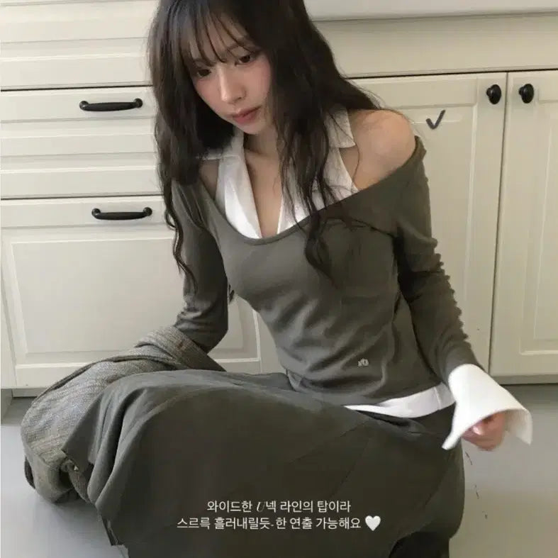 [BUNJANG] Cloud Emotion Bana Layered Top Set (Khaki) / 클라우드이모션 바나탑 바나 레이어드 세트 카키
