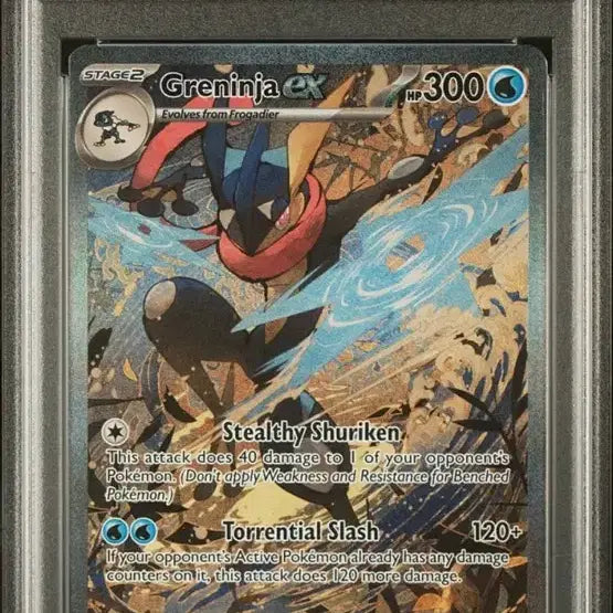 [BUNJANG] Greninja BRG10 Card / 개굴닌자 한판 brg10 구합니다