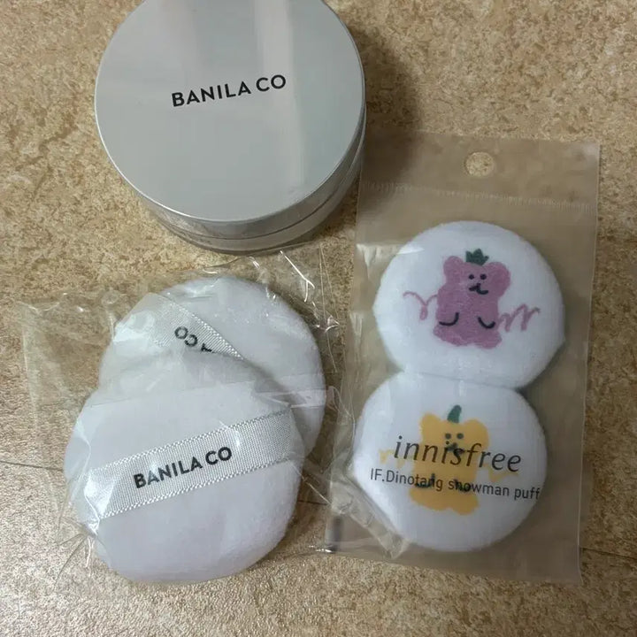 [BUNJANG] Banila Co Prime Primer Finish Powder / 바닐라코 프라임 프라이머 피니쉬 파우더 (12g)