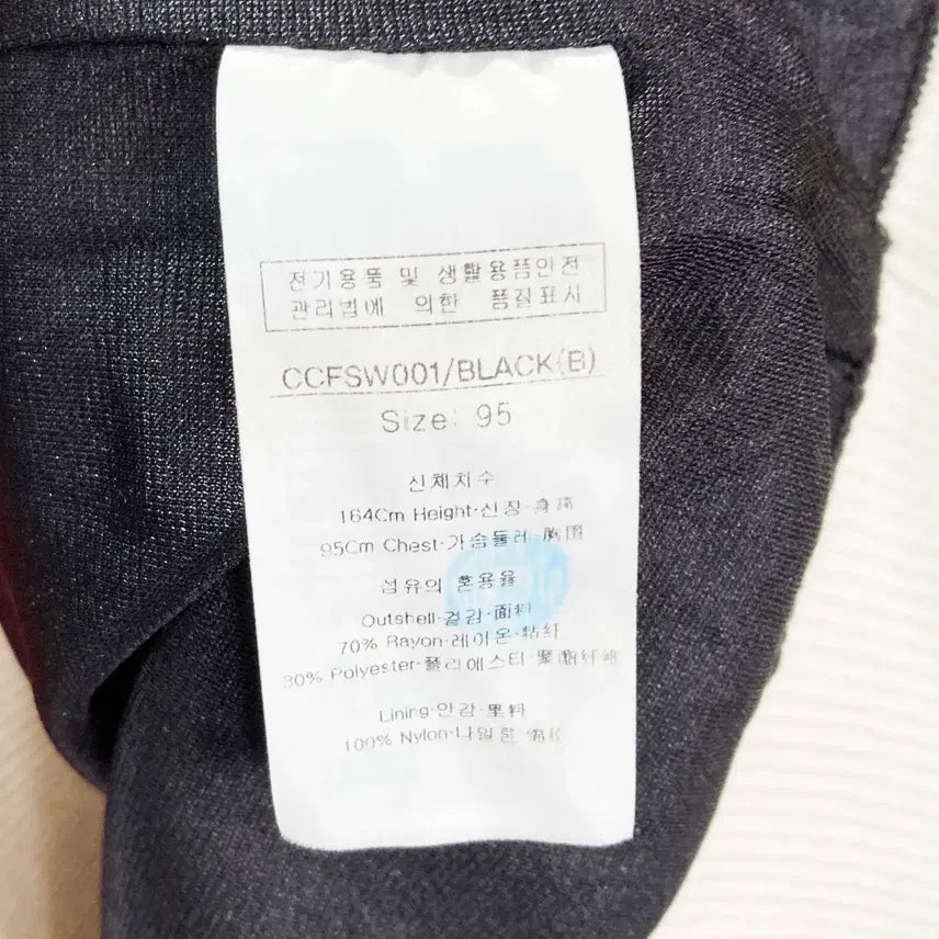 [BUNJANG] Louis Castel Women's Golf Windproof Knit Sweater / 루이까스텔 여성골프 방풍니트 95 진스센스