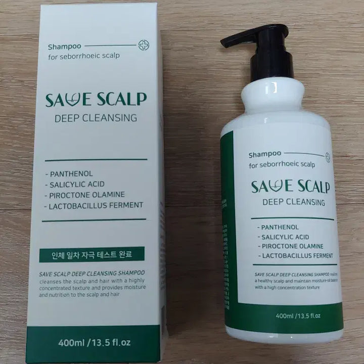 [BUNJANG] MD Cell Save Scalp Deep Cleansing Shampoo 400ml / 엠디셀 세이브스칼프 딥클렌징 샴푸 400ml 병원판매 지루성 두피 비듬