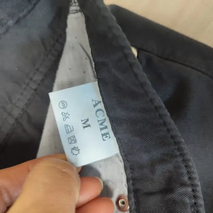 [BUNJANG] ACME Maxi Long Skirt / ACME 에크미 맥시 롱스커트 새상품