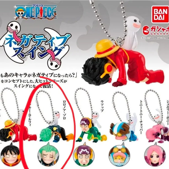 [BUNJANG] One Piece Egghead Negative Gacha Zoro Strap / 원피스 에그헤드 네거티브 가챠 스트랩 조로