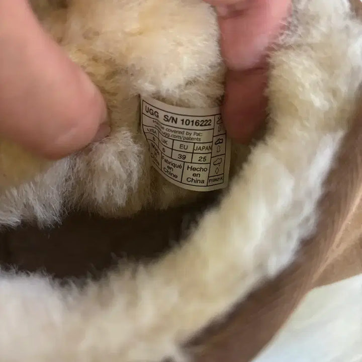 [BUNJANG] UGG 250 Boots / 어그 정품 250