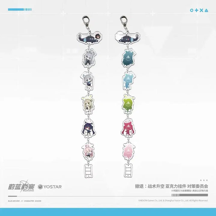 [BUNJANG] Blue Archive Official C&C Acrylic Key Holder / [예약공구] 블루아카이브 공식 대책위원회 아크릴 키홀더