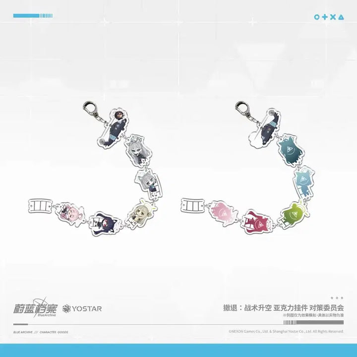 [BUNJANG] Blue Archive Official C&C Acrylic Key Holder / [예약공구] 블루아카이브 공식 대책위원회 아크릴 키홀더