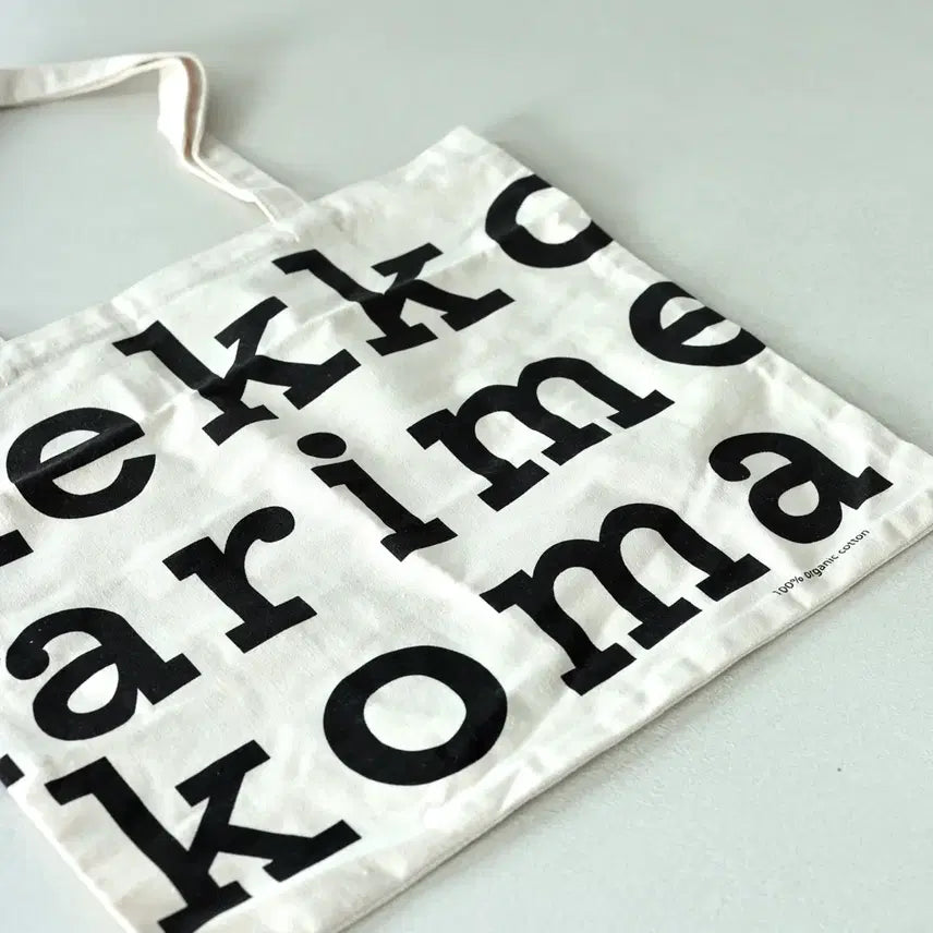 [BUNJANG] Marimekko Canvas Shoulder Bag / 마리메코 에코백 숄더백 캔버스백 대학생가방 노트북 가방